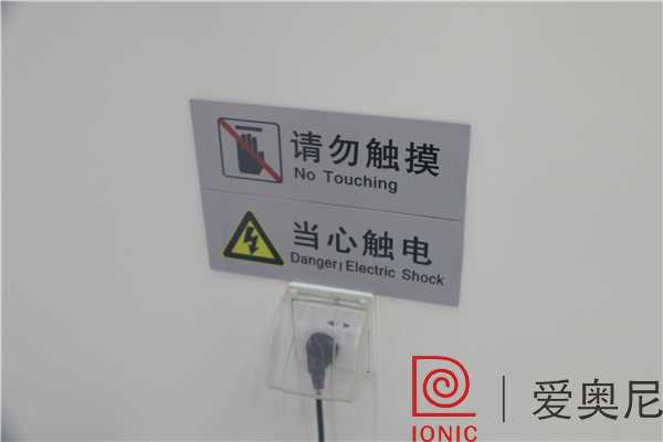 靜態(tài)標(biāo)識(shí) 靜態(tài)標(biāo)識(shí)