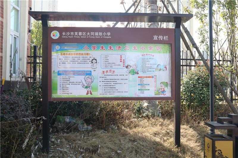 標(biāo)識(shí)設(shè)計(jì) 標(biāo)識(shí)設(shè)計(jì)