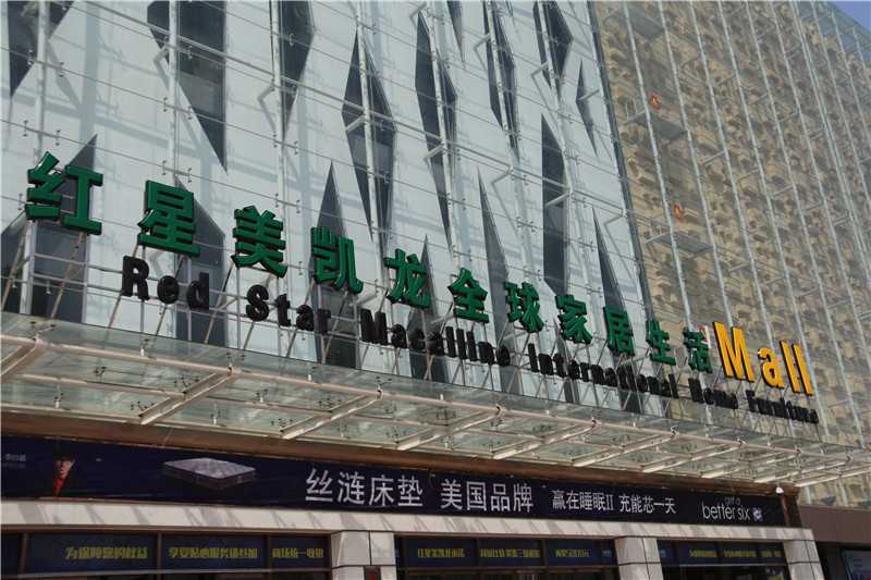 精神堡壘是什么？看了這個你就知道了！