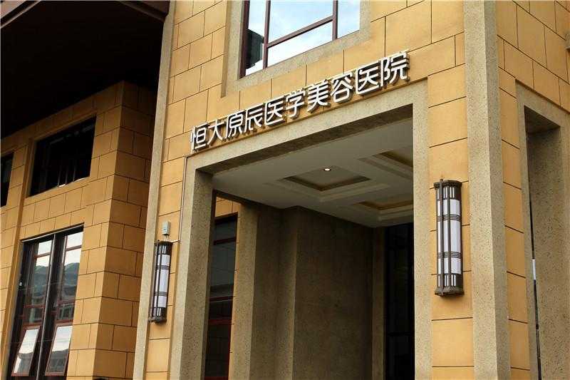 標(biāo)識(shí)設(shè)計(jì)有著怎樣的設(shè)計(jì)要求呢？